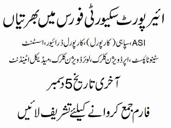 Photo is Not Available